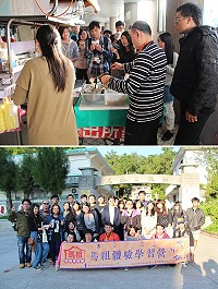 桃園青年馬祖體驗學習營透過4天3夜學習體驗,認識馬祖各類文化特色,最後將學習成果在馬祖會館中展示,呈現出文化傳承與創新概念。(圖/文:吳嘉榮)