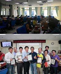 　教育局召開友善校園年終會議及「網路闖關數位學習活動」頒獎。（圖／文：吳嘉榮）