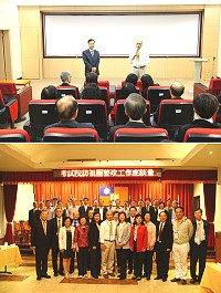 　考試院參訪團聯合召集人委員周志龍、黃婷婷一行27人昨日來馬了解文官制度興革事項。（圖／文：吳嘉榮）