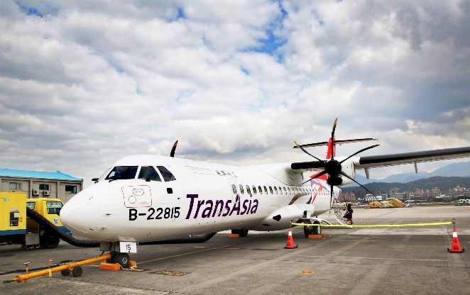 ◎圖片來源:TransAsia Airways 復興航空臉書