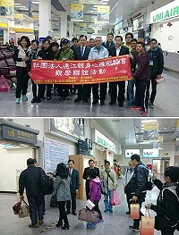 身障朋友大方走出去!連江縣身心障礙協會特舉辦「身障者赴台觀摩聯誼」活動,縣長劉增應、議長張永江都專程到機場送行並致贈程儀。(圖:連江縣身心障礙協會提供)
