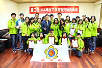 　連江縣104年全國語文競賽地區14位菁英選手前往新北市新北高中，參加演說、朗讀、字音字形、作文和寫字決賽。（圖／文：吳嘉榮）