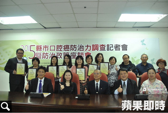 台灣檳癌防制聯盟發現,去年成年男性嚼檳率微幅上升,凸顯政府防治檳榔作為應更積極。台灣檳癌防制聯盟提供