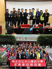 新北市中山國中校長陳君武暨家長會長林鴻濤一行40人昨日來馬教學參訪。(圖/文:吳嘉榮)