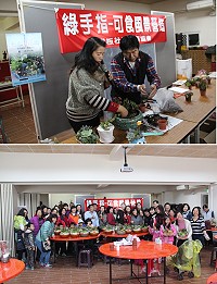 　 鐵板社區發展協會辦理可食風景多肉植物盆栽設計活動，體會種植多肉植物樂趣。（圖／文：吳嘉榮）