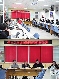 　立法院交通委員會於縣府召開馬祖交通建設考察會，交通部長陳建宇率多位官員抵馬考察，並在會中對馬祖交通做出多項指示。（圖／文：馮紹夫）