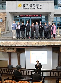 交通部長陳建宇昨天聽取馬管處國際旅客倍增規劃及成效簡報,並關心未來推動各項規劃。(圖/文:吳嘉榮)