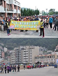 縣立醫院舉辦健康促進健行暨病人安全戶外宣導活動,吸引近400位大小朋友健康健行。(圖/文:馮紹夫)