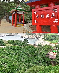 東引「燕秀潮音」景點完成修建,面貌煥然一新。(圖/文:陳其敏)