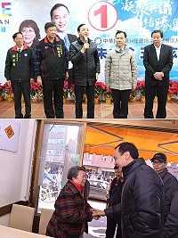 中國國民黨總統參選人暨主席朱立倫17日上午到訪馬祖,參加國民黨立委參選人陳雪生團結勝選大會,並向馬祖鄉親請託支持。(圖/文:吳嘉榮)