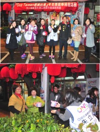 昨天是傳統「冬至」,國民黨連江縣黨部昨天傍晚特別與全國各縣市同步,在立法委員陳雪生競選總部門口舉辦「One Taiwan 圓滿台灣」冬至團圓奉湯圓活動,讓這份充滿傳統意義的小點心溫暖大家的胃。(圖/文:曹重偉)