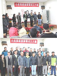 民進黨副總統候選人陳建仁昨天上午抵馬參加小英馬祖後援會成立大會。(圖/文:吳嘉榮)