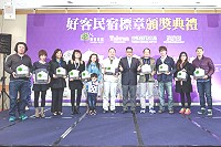 北竿橋仔星漾民宿以及南竿青年1民宿獲好客民宿標章。(圖:橋仔星漾民宿提供)