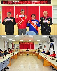 　第9屆立委選舉號次抽籤結果出爐！分別是1號陳雪生、2號林金官、3號蘇柏豪、4號張春寶；現任立委陳雪生未出席，由主持人縣選委會主委張龍德代抽。（圖／文：曹重偉）