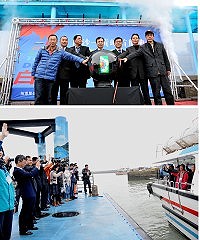 白沙-黃岐1日生活圈航線風光首航,兩岸人民共同見證歷史性一刻。(圖/文:陳鵬雄)