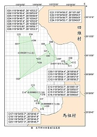 104年南竿鄉區劃漁業權位置及範圍,公告區劃四維村芙蓉澳口海域。(圖:建設局提供)