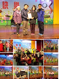 中正國中小104年度聖誕晚會昨晚舉行,不只分享聖誕祝願及滿盈的喜悅,更充滿了愛與感恩。(圖/文:吳嘉榮)
