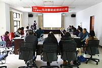 　財政部北區國稅局馬祖服務處昨天上午在連江縣商業會辦理104年度所得稅扣繳申報、憑單免填發作業暨房地合一稅制講習會。（圖／文：吳嘉榮）