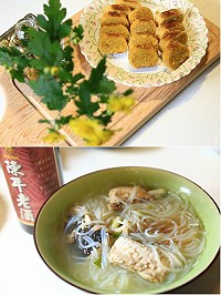 　烏魚灴(ㄏㄨㄥ)米粉+老酒。（圖：曹祥官）