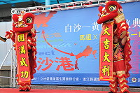 　全村一起來熱鬧！（圖與文：張登傑、陳樂團）
