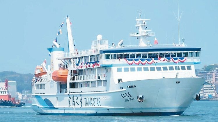 連江縣長劉增應就職滿周年,推動斥資13億元打造的「臺馬之星」開航。 圖/本報資料照片