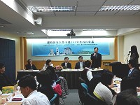 離島區域合作平臺104年度首長會議,連江、金門、澎湖離島3縣共同對外發表宣言,期勉加深彼此合作。(圖:連江縣政府)