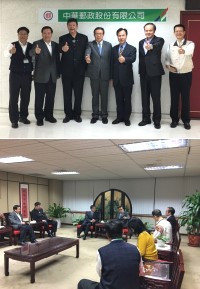 府會首長、立委聯合拜會中華郵政董事長翁文祺,為馬酒與大小郵局合作行銷豎起大拇指叫讚。(圖:連江縣政府提供)