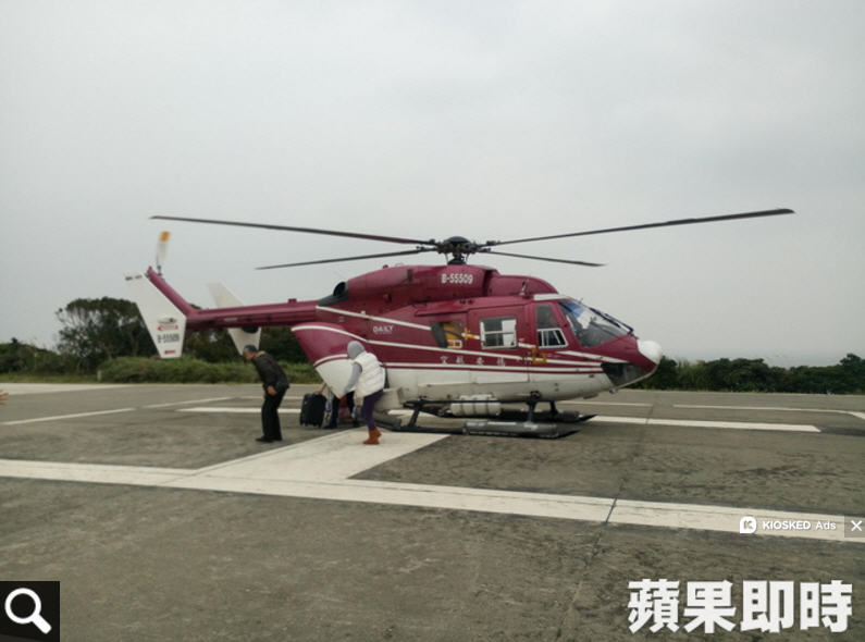 馬祖離島交通不便,候選人要搭直升機拜票。翻攝蘇柏豪臉書