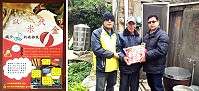 　福澳華光大帝廟響應環保節能減碳，今年配合推動「以米代金」，香客們以平安米敬拜神明還可以做功德，昨天就由議員林明揚代表廟方下村拜訪數位獨居老人及致贈平安米，讓這群弱勢人們及時感受到社會的關懷與幫助。（圖／文：曹重偉）