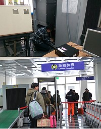 白沙港務大樓X光機故障修理中,出入境行李暫採簡易手檢模式。(圖/文:陳鵬雄)