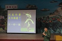 法制官孫上尉實施專題演說。(圖/文:闕碩彥)