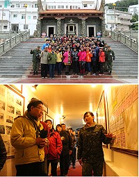 上圖:懇親團一行人於西莒信仰中心陳元帥廟前合影。下圖:懇親團一行人由專人解說帶領,參觀莒光隊史館。