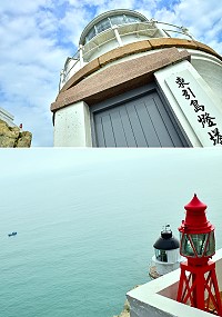 東引島燈塔五等電燈,已於104年11月底移至上方附屬建築外側空地,繼續為船舶指引方向。(圖/文:陳其敏)