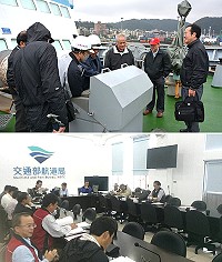 昨日上午召開「臺馬之星」專案小組會議,各單位專家學者研議該船改善方案,已有具體討論結果。(圖:縣府交通局提供)