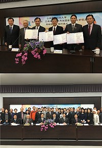 縣府、馬管處和台南應用科大簽署跨域合作協議和策略聯盟意向書,加強觀光產業、文化創意、培育旅遊人才、各項產業建設,組成互助和資源共享策略聯盟。(圖:馬管處提供)