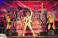 　全村一起來熱鬧！（圖與文：張登傑、陳樂團）