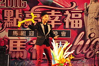 　全村一起來熱鬧！（圖與文：張登傑、陳樂團）