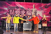 　全村一起來熱鬧！（圖與文：張登傑、陳樂團）