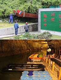 北海坑道搖櫓體驗活動,橡皮艇及全新搖櫓船完成進駐及運抵作業。(圖/文:吳嘉榮)