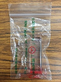 　小改變　揪甘心！（圖與文：林冰芳）