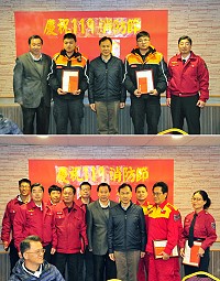 　表揚大會上，由縣長劉增應分別表揚今年度消防楷模及義消楷模等受獎人員，獲得全場熱情掌聲。（圖／文：曹重偉）