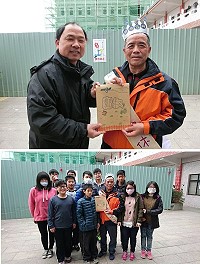 敬恆國中小校工鄭典雄退休,校長林元忠以及全校師生們舉行封王儀式獻上祝福,並感謝在學校的辛勞付出。(圖:敬恆國中小提供)