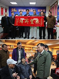 省主席杜紫軍一行人抵馬視察,前往大同之家慰問並致贈立委陳雪生賀匾。(圖/文:馮紹夫)
