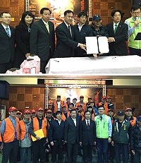 鹽水武廟、白沙平水尊王廟民俗文化交流合作記者會,鹽水蜂炮今年首度跨海遠征北竿,武廟管理人林益仁(上圖右3)、白沙平水尊王廟主委張文財(上圖右4)簽署兩廟合作備忘錄,台南市長賴清德(上圖右2)與連江縣長劉增應見證人,並與白沙旅台鄉親合影留念。(圖:連江縣政府文化局)