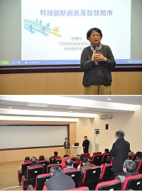 行政院科技會報辦公室科技創新組主任柴惠珍主講《科技創新創業及智慧城市》,透過講座讓縣府各單位進一步了解科技創新與智慧城市發展方向。(圖/文:馮紹夫)