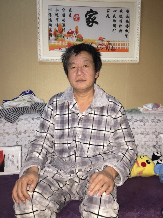 曹連生回家