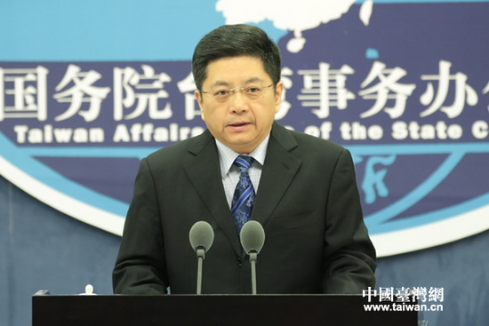 大陸國台辦發言人馬曉光27日指出,2015年,兩岸關係穩步推進,並取得新的重要進展。