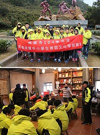 南竿北海坑道搖櫓、自釀老酒DIY體驗,桃園市馬祖籍國中小學生寒假文化體驗營發現故鄉原味。(圖/文:吳嘉榮)