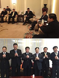 黃岐通航後,府會首長及立委等與福州市副市長杭東商討加班、安麒2號浪大停航替代等事宜暨與對岸連江縣長周應忠(下圖左3)共同提前向連江鄉親拜年。(圖:連江縣政府觀光局提供)
