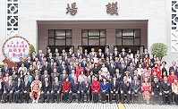 第9屆113席立委大合影,馬祖區域立委陳雪生完成宣誓(第3排右8)。(圖:立委陳雪生國會服務處)